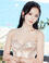 Jisoo